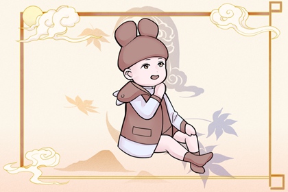 黄历2025黄道吉日查询 日历全年黄道吉日 2025全年黄道吉日