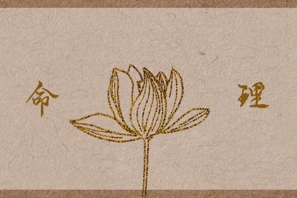 日历表2025年黄道吉日_2025年老黄历黄道吉日_黄道吉日2025年查询