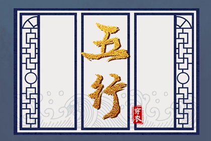 中华万年历|带农历与黄历的万年历|今日万年历