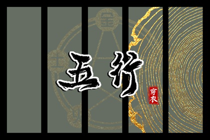 黄道吉日查询2025|老黄历黄道吉日|2025年老黄历黄道吉日