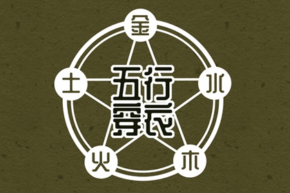 万年历黄历2025年|中国万年历黄历|中国万年历